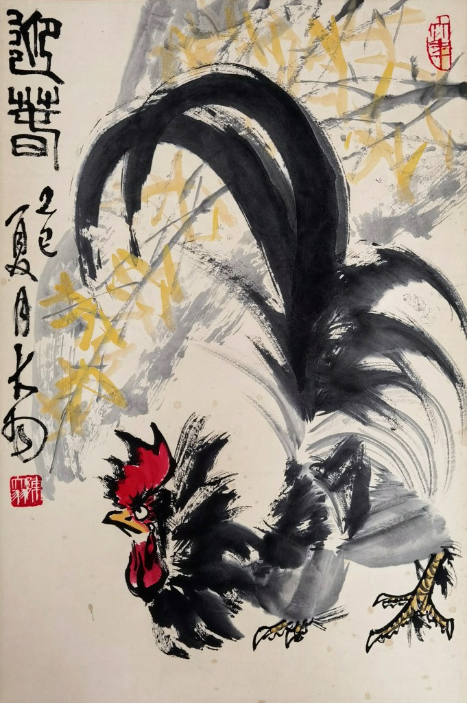 陈大羽   大吉图   