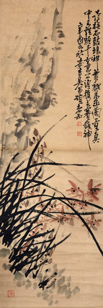 (清) 吴昌硕  兰石图  