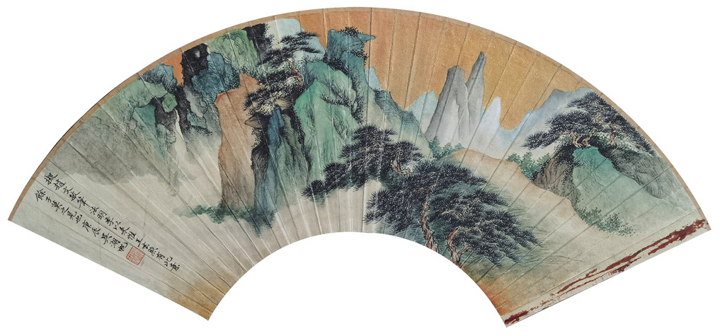 吴湖帆    青绿山水扇面