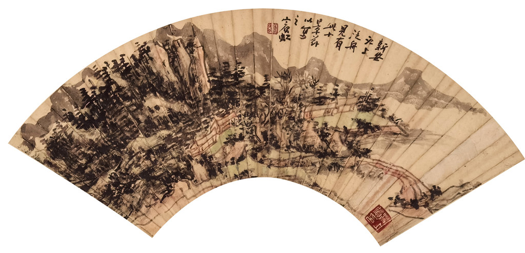 黄宾虹    山水扇面