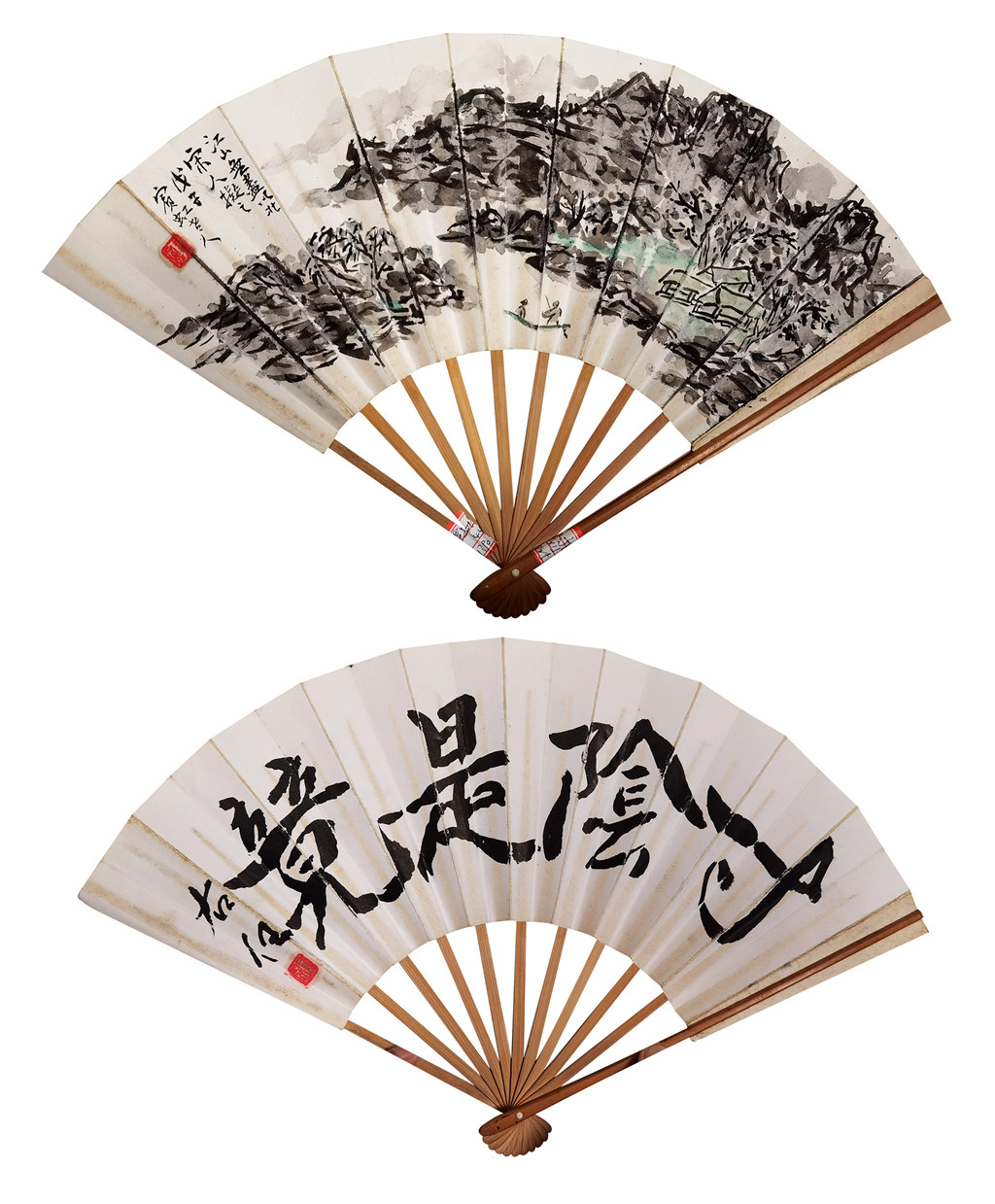 黄宾虹山水与于右任书法    成扇 