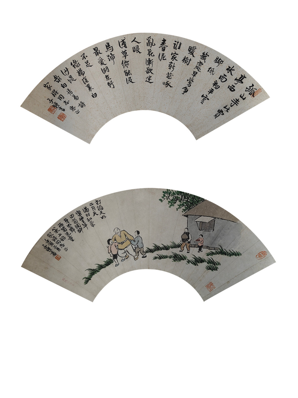 丰子恺      人物扇面