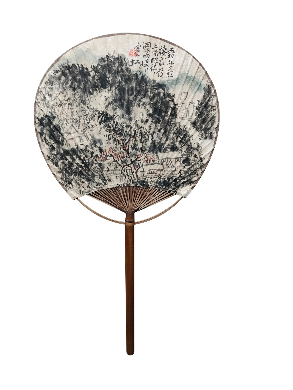 黄宾虹      山水扇面