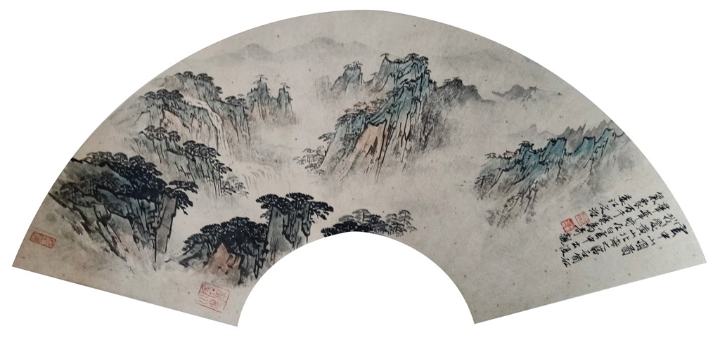 宋文治      山水扇面