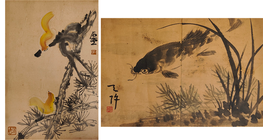 陈子庄+徐天许     陈子庄（松鼠）+ 徐天许（鱼）