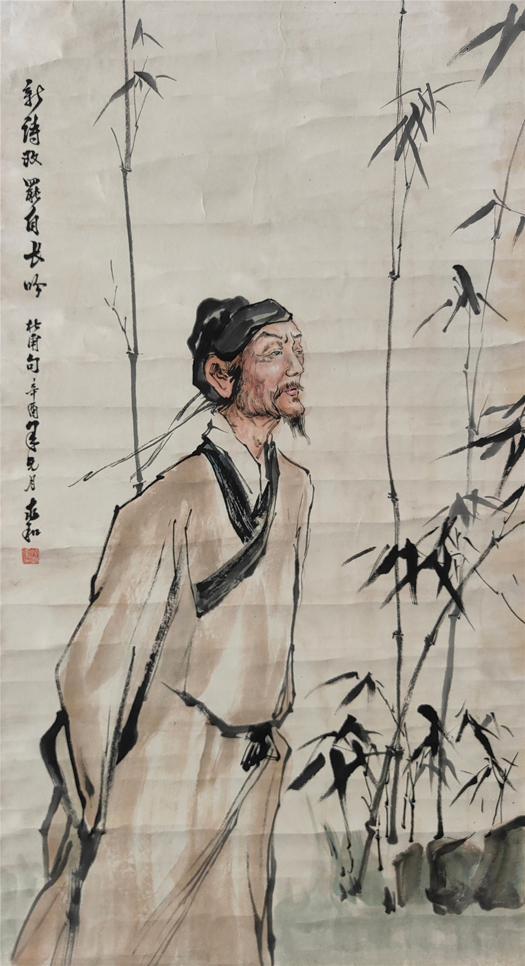 蒋兆和      人物