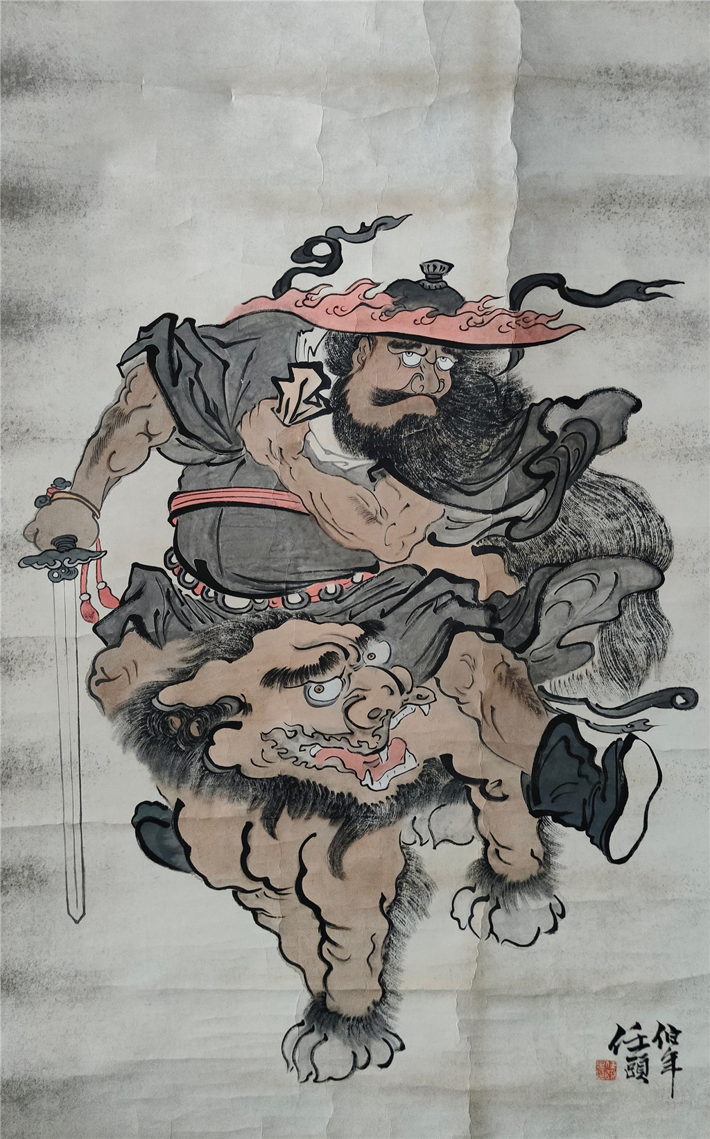 任伯年      钟馗