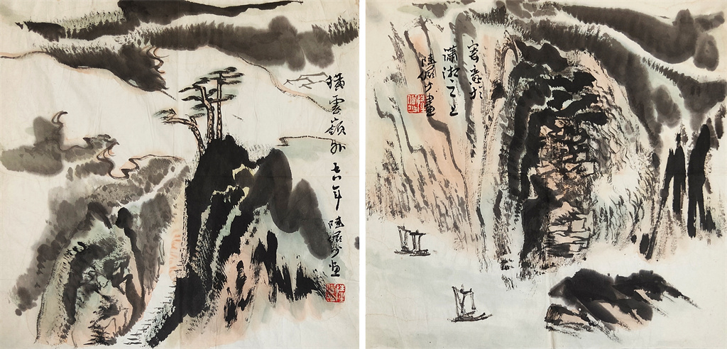 陆俨少      山水