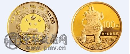 图为中国青铜器2组四分之一盎司金币