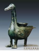 鸭尊