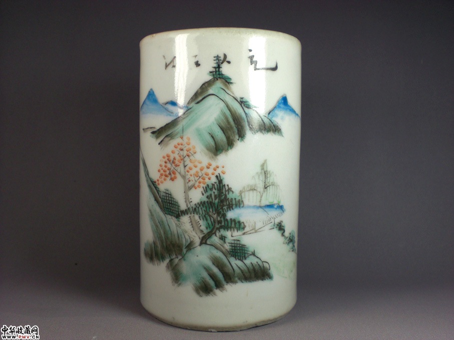 晚清民初浅洚彩精品山水笔筒 晚清民初浅洚彩精品山水笔筒