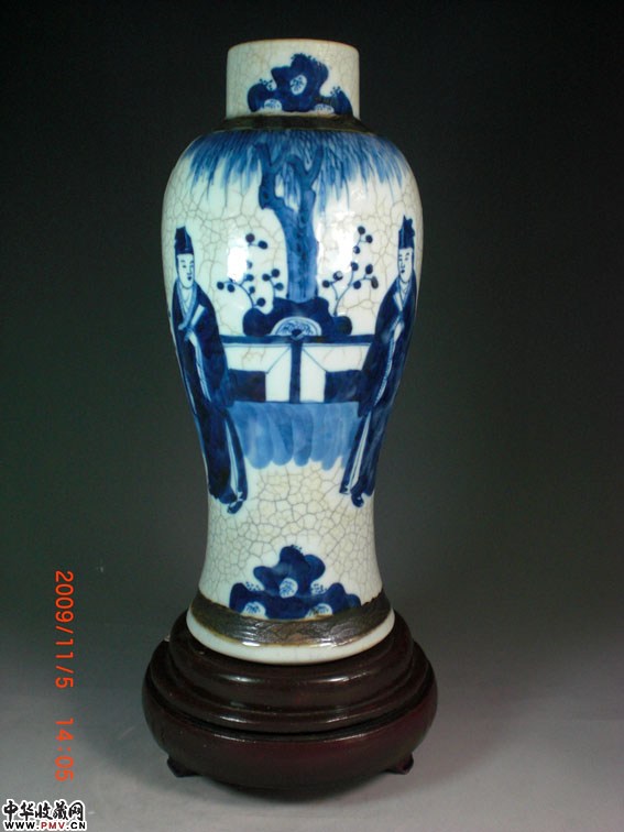 清咸丰青花人物观音梅瓶