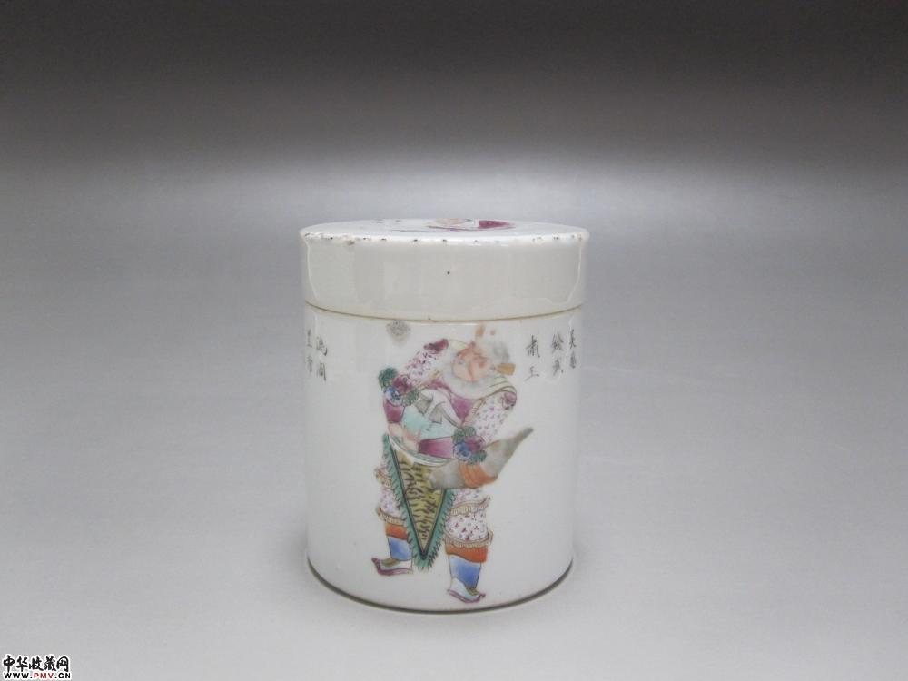e清道光粉彩无双谱人物纹大茶叶罐藏家展厅收藏资讯|艺术家|书画家|书画