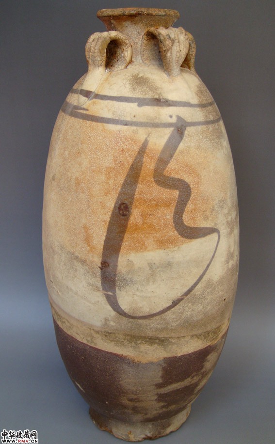 金磁州窑白地黑花四系梅瓶 金磁州窑白地黑花四系梅瓶