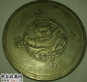 1867年上海一两