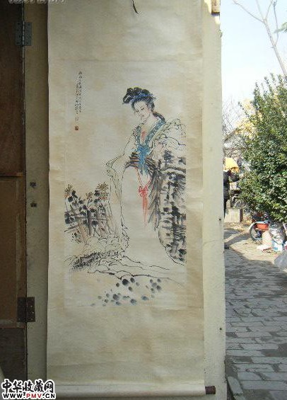 白伯骅人物画