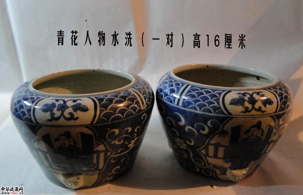 青花人物水洗