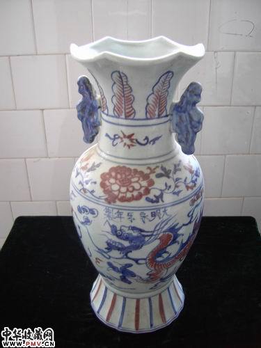 明 永乐青花釉里红云龙花卉双耳瓶