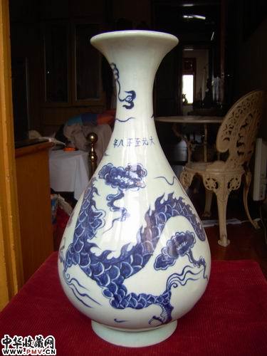 元青花 甜白釉云龙玉壶春瓶