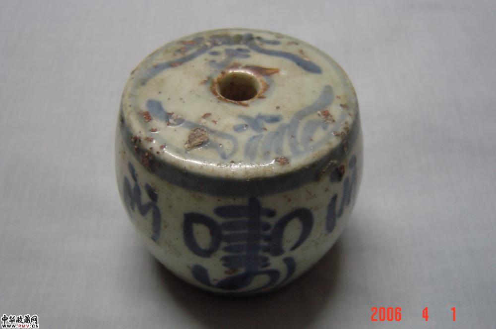 清青花福寿纹花插