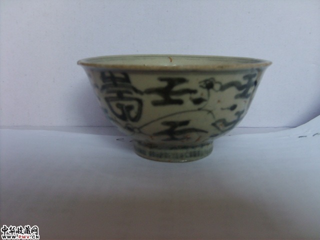 青花碗