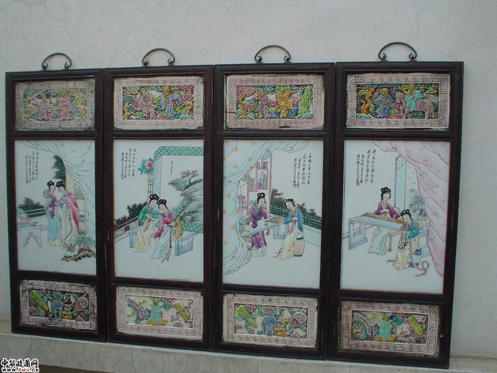 王大凡款磁板画