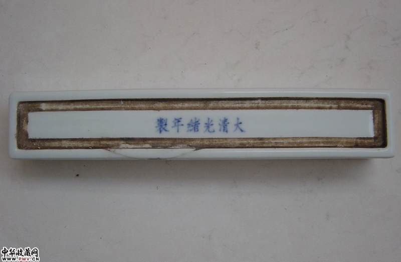 光绪款纸镇