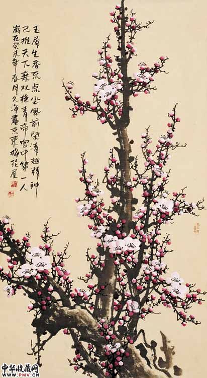 邢久海国画