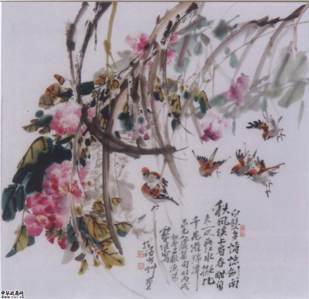 花鸟图三