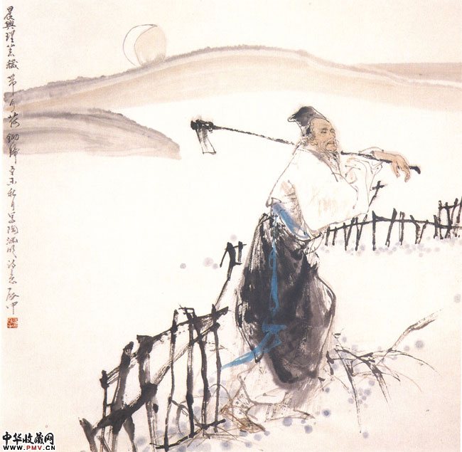 带月荷锄归