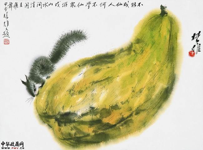 作品六