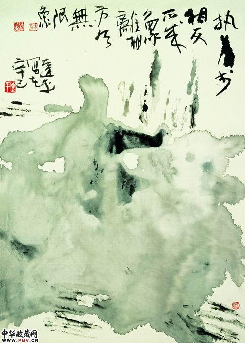 离象