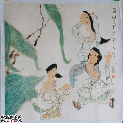 游春