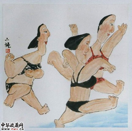 游乐