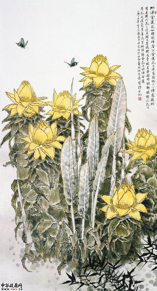 作品十七