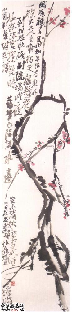 黎健“红梅”