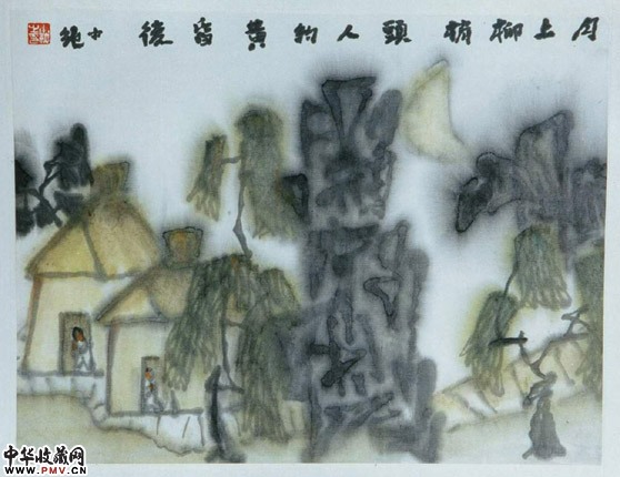 月上柳梢头