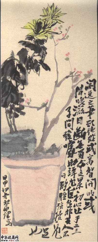 黎健“菊花图”