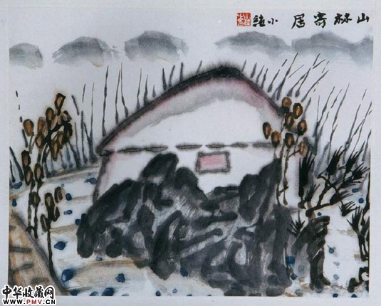山林寄居