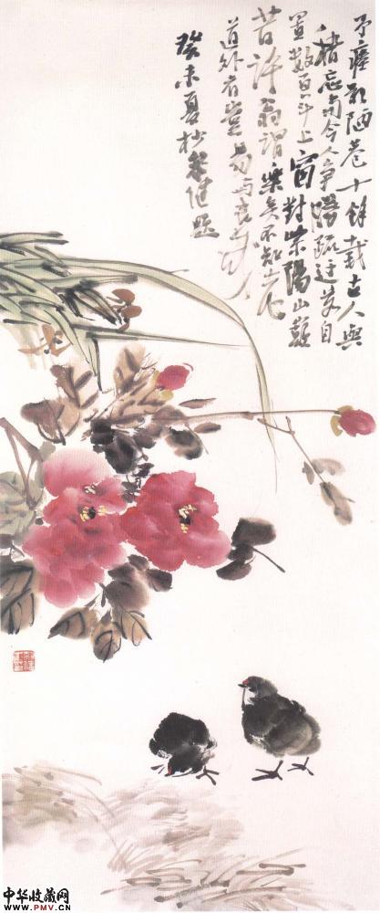 黎健“牡丹小鸡”