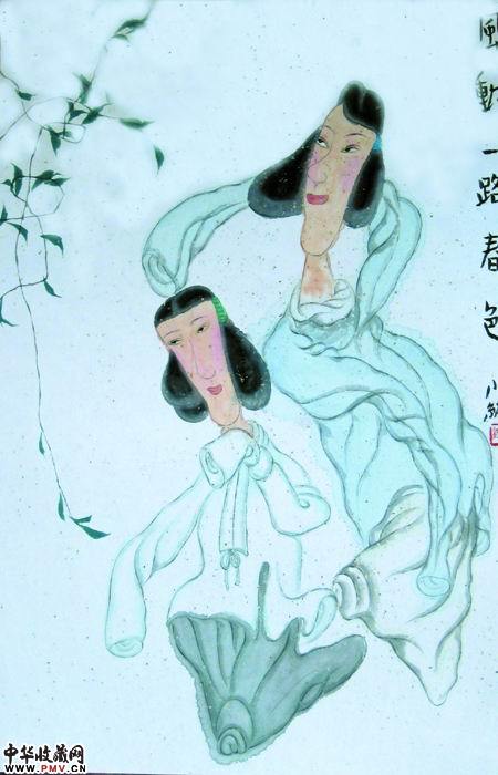 一路春风
