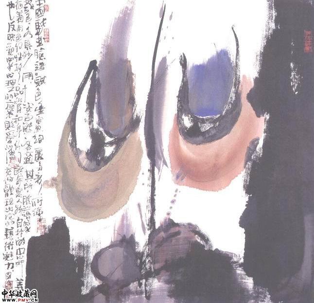 许固令　脸谱No.17