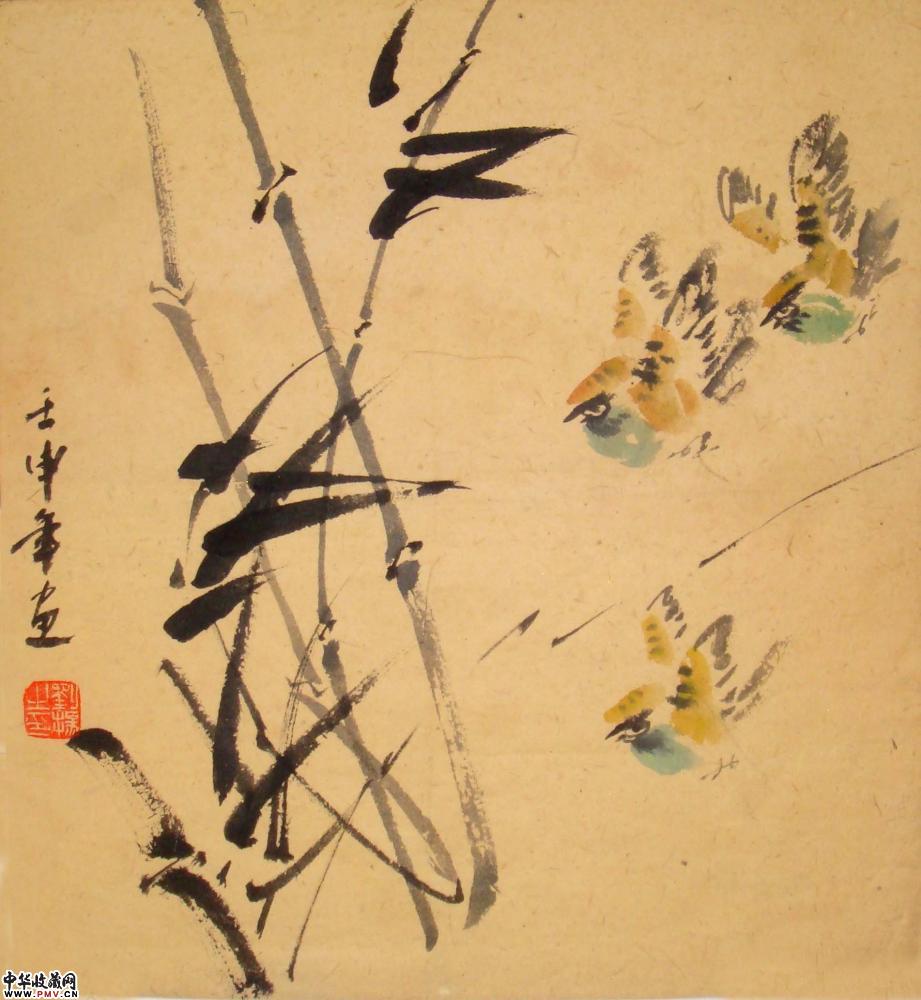 迎风