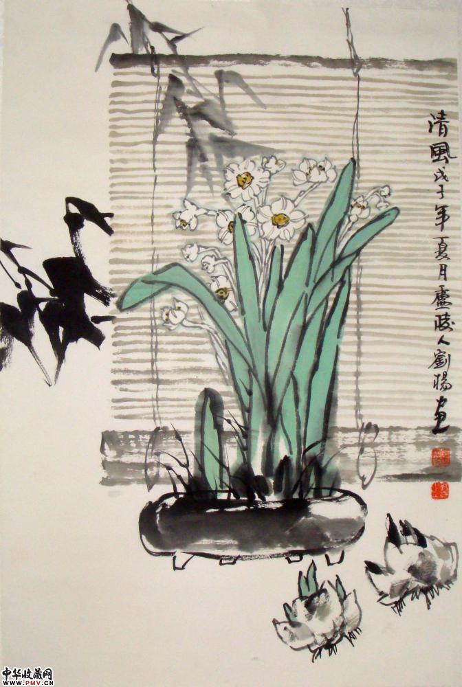 清风