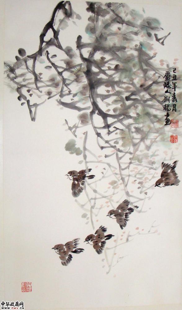迎风