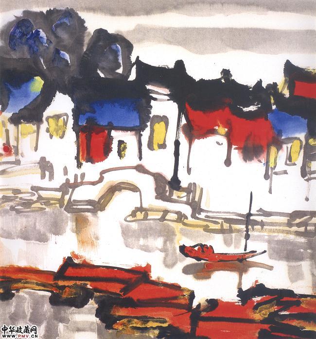 许固令　画七十