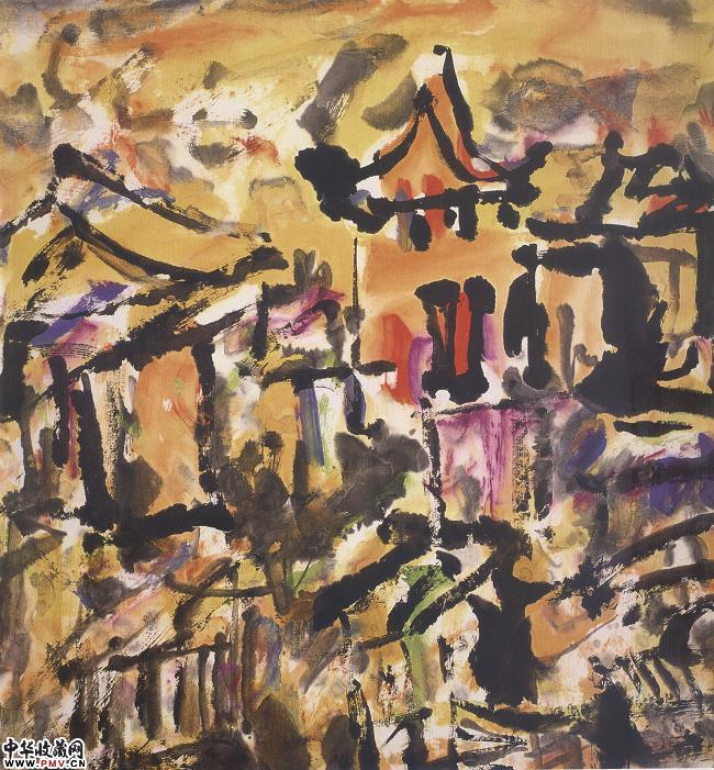 许固令　画九十三