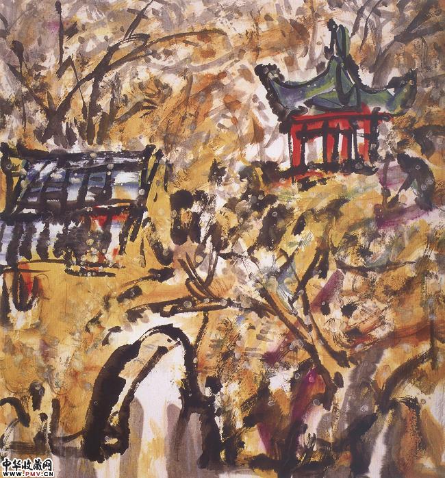 许固令　画九十