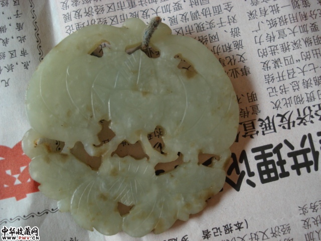 清代老玉
