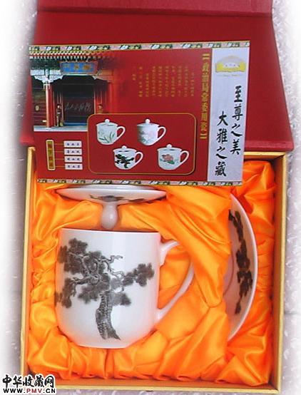 总理杯碟,松树常委杯带碟,政治局常委用瓷,高档茶具,高档礼赠品 总理杯碟,松树常委杯带碟,政治局常委用瓷,高档茶具,高档礼赠品